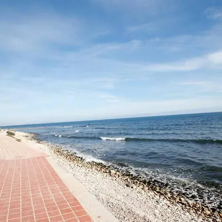 Los Balcones Del Mar Apartamento